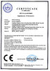 China Anping jinghua steel grating metal wire mesh co., ltd Certificações